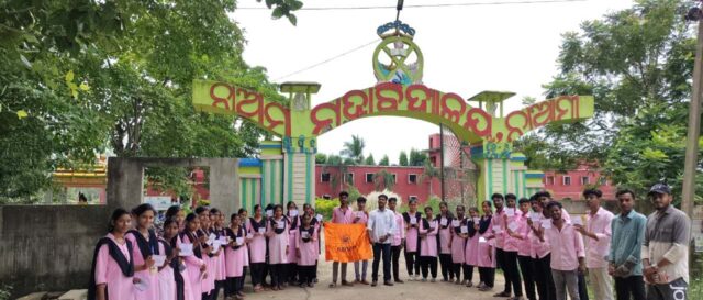 NAAMI COLLEGE ABVP SADASYASTA