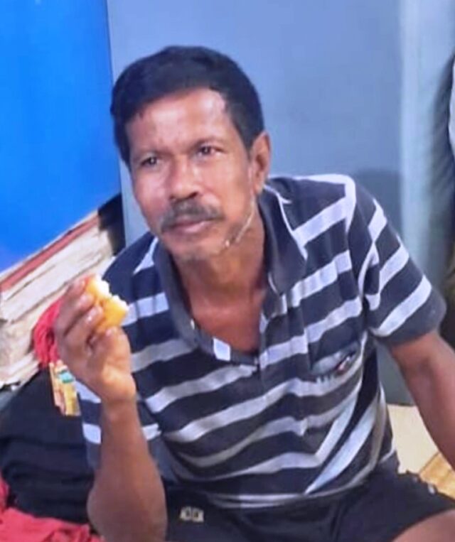 NABALIKA DUSKARMA ABHIJOG - AVIJUKTA GIRAF