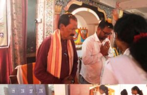 ଭଦ୍ରକ ନୂଆବଜାର ସରସ୍ୱତୀ ଶିଶୁ ବିଦ୍ୟାମନ୍ଦିରରେ ଗୁରୁଦିବସ ପାଳିତ,ଗୁରୁଙ୍କ ପ୍ରତି ଶ୍ରଦ୍ଧା ଓ ସମ୍ମାନ ଜଣାଇଲେ ଛାତ୍ରଛାତ୍ରୀ