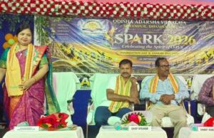 ଓଡ଼ିଶା ଆଦର୍ଶ ବିଦ୍ୟାଳୟର ପ୍ରତିଷ୍ଠା ଦିବସ ପାଳିତ