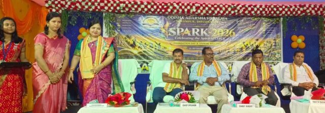 ODISHA ADARSA VIDYALAYA PRATISTA DIVAS