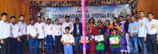 OLANGA ADARASH BIDYALAYA PRATISTHA UTSTAVA