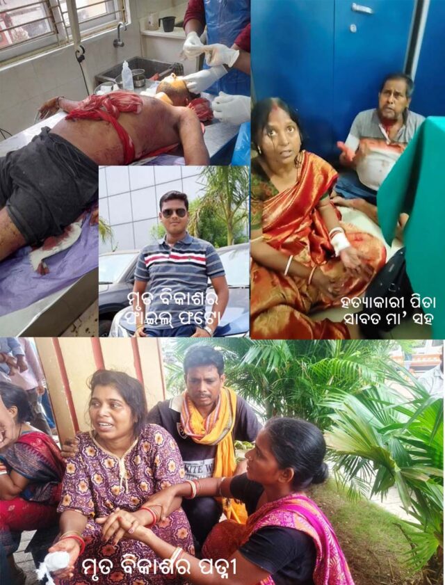 PARIBARIKA KANDAL - BAPA HANILA PUA KU