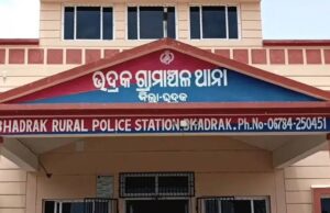 ପାରିବାରିକ କଳହର କୁପରିଣତି, ପୁଅ ମାଡ଼ରେ ବାପା ମୃତ୍ୟୁ