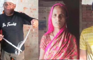 ବିଷାକ୍ତ ଚିତି ସାପ ନେଲା ଦମ୍ପତିଙ୍କ ଜୀବନ, ଅନାଥ ହେଲେ ୨ ନାବାଳକ