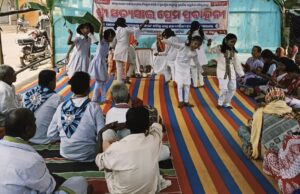 ସାଇ ବାବାଙ୍କ ପ୍ରେମ ପ୍ରବାହିନୀ ରଥ ଶୋଭାଯାତ୍ରା