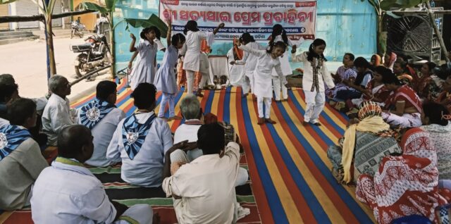 SATYA SAI RATHA SOBHAJATRA PHOTO-2