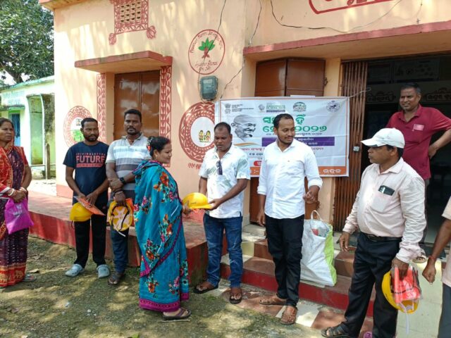 SENDHATIRA SWACHHTA DIBASA