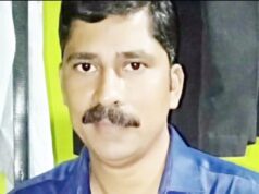 ଶିକ୍ଷା ସଂଯୋଜକଙ୍କ ପରଲୋକ
