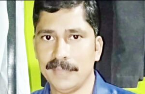 ଶିକ୍ଷା ସଂଯୋଜକଙ୍କ ପରଲୋକ