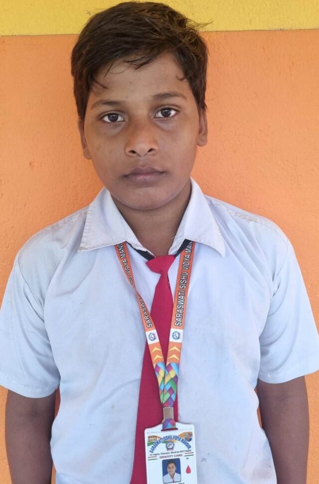 SISHU MANDIRA CHATRA KRUTITA