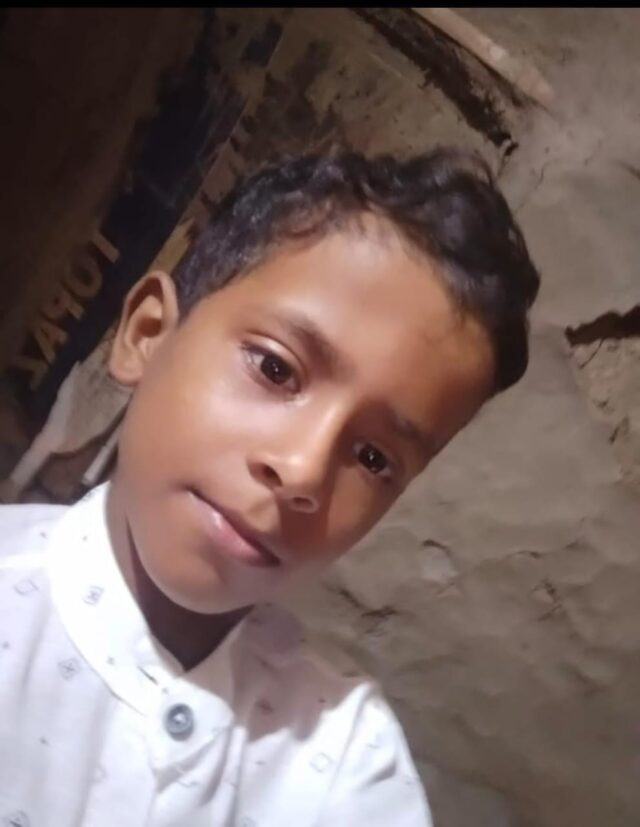 SUBHRANDU MRUTADEHA UDHAR