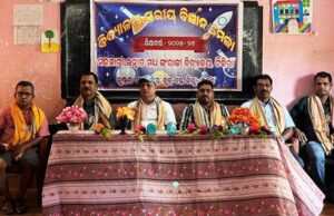 ଟିକିରା ସ୍କୁଲରେ ଗଣିତ ଓ ବିଜ୍ଞାନ ମେଳା