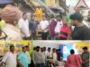 ସ୍ୱର୍ଗତଃ ଟିକୁ ସ୍ୱାଇଁଙ୍କ ଶ୍ରାଦ୍ଧବାର୍ଷିକୀ ଅବସରରେ ରକ୍ତଦାନ ଶିବିର