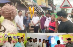 ସ୍ୱର୍ଗତଃ ଟିକୁ ସ୍ୱାଇଁଙ୍କ ଶ୍ରାଦ୍ଧବାର୍ଷିକୀ ଅବସରରେ ରକ୍ତଦାନ ଶିବିର