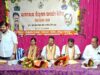 ବ୍ଲକସ୍ତରୀୟ ଭୀମଭୋଇ ଭିନ୍ନକ୍ଷମ ସାମର୍ଥ୍ୟ ଶିବିର