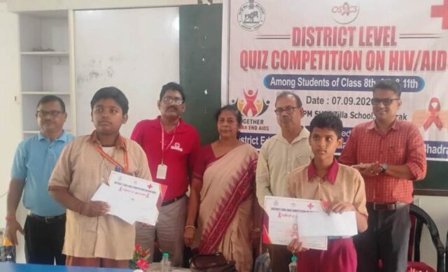 ZILLASTARIYA HIV QUIZ COMPETITION
