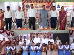 ଜିଲାସ୍ତରୀୟ ସେବା ସଂକଳ୍ପ ଅଭିଯାନ -୨୦୨୬