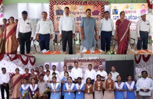 ଜିଲାସ୍ତରୀୟ ସେବା ସଂକଳ୍ପ ଅଭିଯାନ -୨୦୨୬