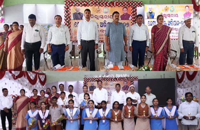ZILLASTARIYA SEBA SANKALPA ABHIJAN