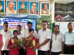 ବନ୍ତରୁ ୬ ଜଣ ରାଜ୍ୟ ସ୍ତରୀୟ ଯୋଗକୁ ମନୋନୀତ