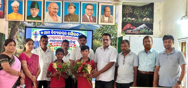 bonth ru 6 jana rajyastariya mananita