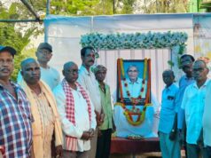 ସମାଜସେବୀ ମହେନ୍ଦ୍ର ଘଡେଇଙ୍କ ସ୍ମୃତି ସଭା