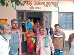 ମୁସ୍ତାଫାପୁର ପଂଚାୟତରେ ରିଲିଫ୍ ଚାଉଳ ବଣ୍ଟନକୁ ନେଇ ଅଭିଯୋଗ,ବିପନ୍ନଙ୍କୁ ଚାଉଳ ବଣ୍ଟନରେ ଦଳୀୟ ହସ୍ତକ୍ଷେପ ଅଭିଯୋଗ, ପ୍ରଶାସନର ଦୃଷ୍ଟି ଆକର୍ଷଣ ଦାବି