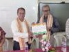 ନିଉଦାଣୀ ଶିଶୁ ମନ୍ଦିରରେ ନମାମି ଭାରତମ୍ କାର୍ଯ୍ୟକ୍ରମ