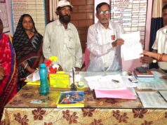 ବିଭିନ୍ନ ଦାବୀ ନେଇ ପାଚିକା ସଂଘର ବିକ୍ଷୋଭ