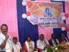 ଶିକ୍ଷୟିତ୍ରୀଙ୍କୁ ଦିିିଆଗଲା ଅବସର ସମ୍ବର୍ଦ୍ଧନା