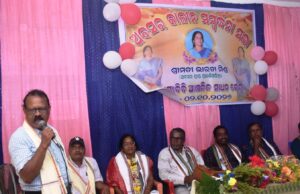 ଶିକ୍ଷୟିତ୍ରୀଙ୍କୁ ଦିିିଆଗଲା ଅବସର ସମ୍ବର୍ଦ୍ଧନା