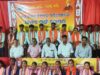 ଭଦ୍ରକ ସ୍ୱୟଂଶାସିତ ଓ ମହିଳା ମହାବିଦ୍ୟାଳୟର ଏବିଭିପିର ଛାତ୍ର ସଂସଦ ନିର୍ବାଚନ ପ୍ରାର୍ଥୀ ଘୋଷଣା