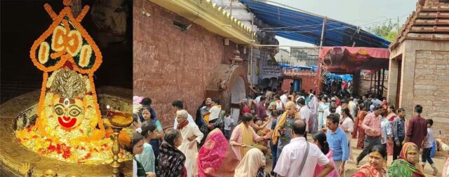 AKHANDALAMANI PITHA KARTIKA BRATA