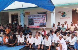 ଆରଡି ୪ ପଂଚାୟତର ବନ୍ୟା କ୍ଷତିଗ୍ରସ୍ତ ଚାଷୀଙ୍କ ଋଣ ଛାଡ ଦାବି ଜୋର ଧରିଲା, ଋଣ ଛାଡ ସହ ରବିଧାନ ଚାଷ ପାଇଁ ବିହନ ଯୋଗାଇବାକୁ ଚାଷୀଙ୍କ ମେଳି