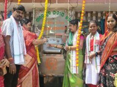 ବି.ଟି.ପୁର ସୁଲଭ ଶୈାଚାଳୟ ଉଦଘାଟିତ