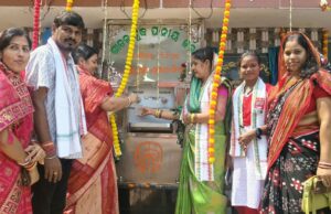 ବି.ଟି.ପୁର ସୁଲଭ ଶୈାଚାଳୟ ଉଦଘାଟିତ