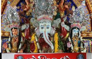 ବାବା ବୁଢାଗଣେଶଙ୍କ ବନ୍ଧୁମିଳନ ଉତ୍ସବ ଭାଇଚାରାର ପ୍ରତୀକ