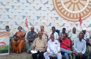 ମୋଦି ସରକାରଙ୍କ ଜରୁରୀକାଳୀନ ପରିସ୍ଥିତି ବିରୋଧରେ ଓ ନରେନ୍ଦ୍ର ମୋଦି-ଅମିତ ଶାହାଙ୍କ ଇସ୍ତଫା ଦାବିରେ ବାମ ଓ ଗଣତାନ୍ତ୍ରିକ ମିଳିତ ମଂଚ ପକ୍ଷରୁ ଭଦ୍ରକରେ ସଭା