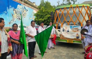 ଭଦ୍ରକରୁ ବରିଷ୍ଠ ନାଗରିକ ତୀର୍ଥଯାତ୍ରା ଯୋଜନାର ପଂଚମ ପର୍ଯ୍ୟାୟ ଯାତ୍ରାର ଶୁଭାରମ୍ଭ ,୧୧୭ ତୀର୍ଥଯାତ୍ରୀଙ୍କ ଯାତ୍ରା