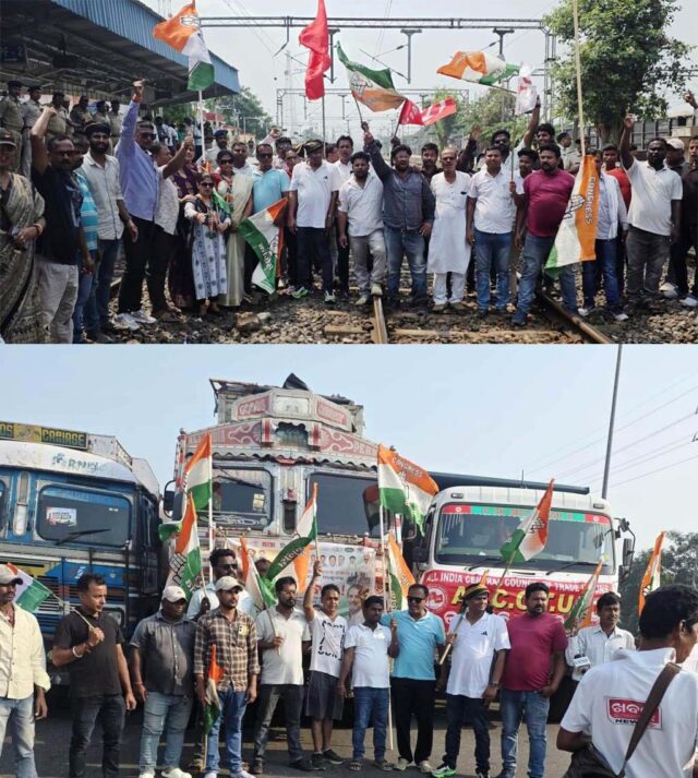 BHADRAK - INDI MENTA BANDH