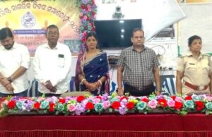 ଭଣ୍ଡାରିପୋଖରୀ ବ୍ଲକ ସ୍ତରୀୟ ଅନ୍ତର୍ଜାତୀୟ ବରିଷ୍ଠ ନାଗରିକ ଦିବସ