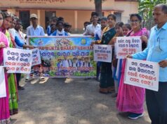 ଭଣ୍ଡାରିପୋଖରୀ ଓ ବନ୍ତରେ ନିଶାମୁକ୍ତ ଭାରତ ଅଭିଯାନ ଓ ତମାଖୁମୁକ୍ତ ଶିକ୍ଷାନୁଷ୍ଠାନ ସଚେତନତା କାର୍ଯ୍ୟକ୍ରମ