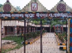 ଫେରୱେଲ୍ ଚାଲିଲା, ଚୁଲି ଜଳିଲାନି: ଭୋକିଲା ଘରକୁ ଫେରିଲେ ୩୫ ଛାତ୍ରଛାତ୍ରୀ,ମୁଖ୍ୟମନ୍ତ୍ରୀଙ୍କ କାର୍ଯ୍ୟାଳୟର ନିର୍ଦ୍ଦେଶ ପରେ ତଦନ୍ତ ଆରମ୍ଭ କଲେ ଏବିଇଓ