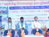 ୭୦ ତମ ଭଦ୍ରକ ଜିଲ୍ଲା ବିଦ୍ୟାଳୟ ସମୂହ କ୍ରୀଡା ପ୍ରତଯୋଗିତା ୨୦୨୬-୨୭