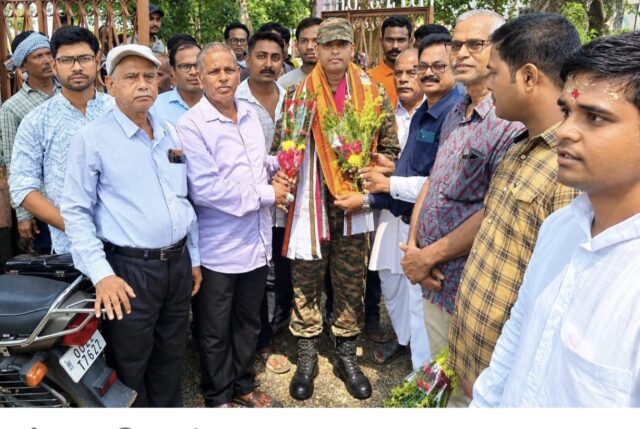 BIRA JAWAN AMIYA KUMAR JENA SAMBRADHANA