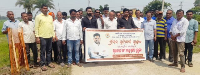 BJP SAHADASUNDARI MANDAL