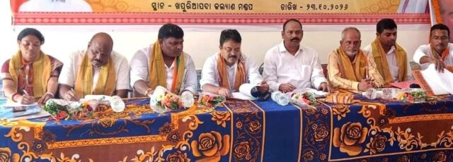 BJP SUBARNAMUKHI MANDAL