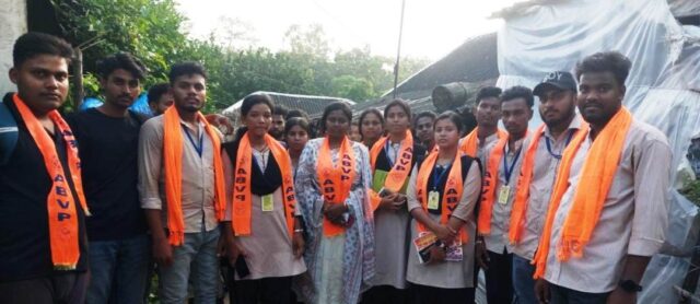 BONTH COLLAGE ABVP CAMPNING