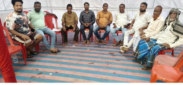 BONTH DASTAKHATA ABHIJANA